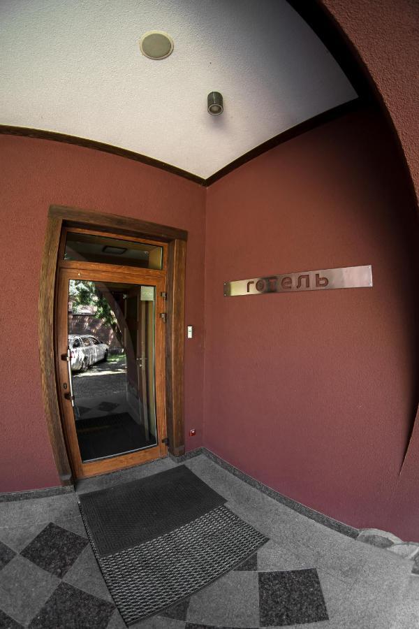 Kolobok Hotel Kniahynynok Екстериор снимка