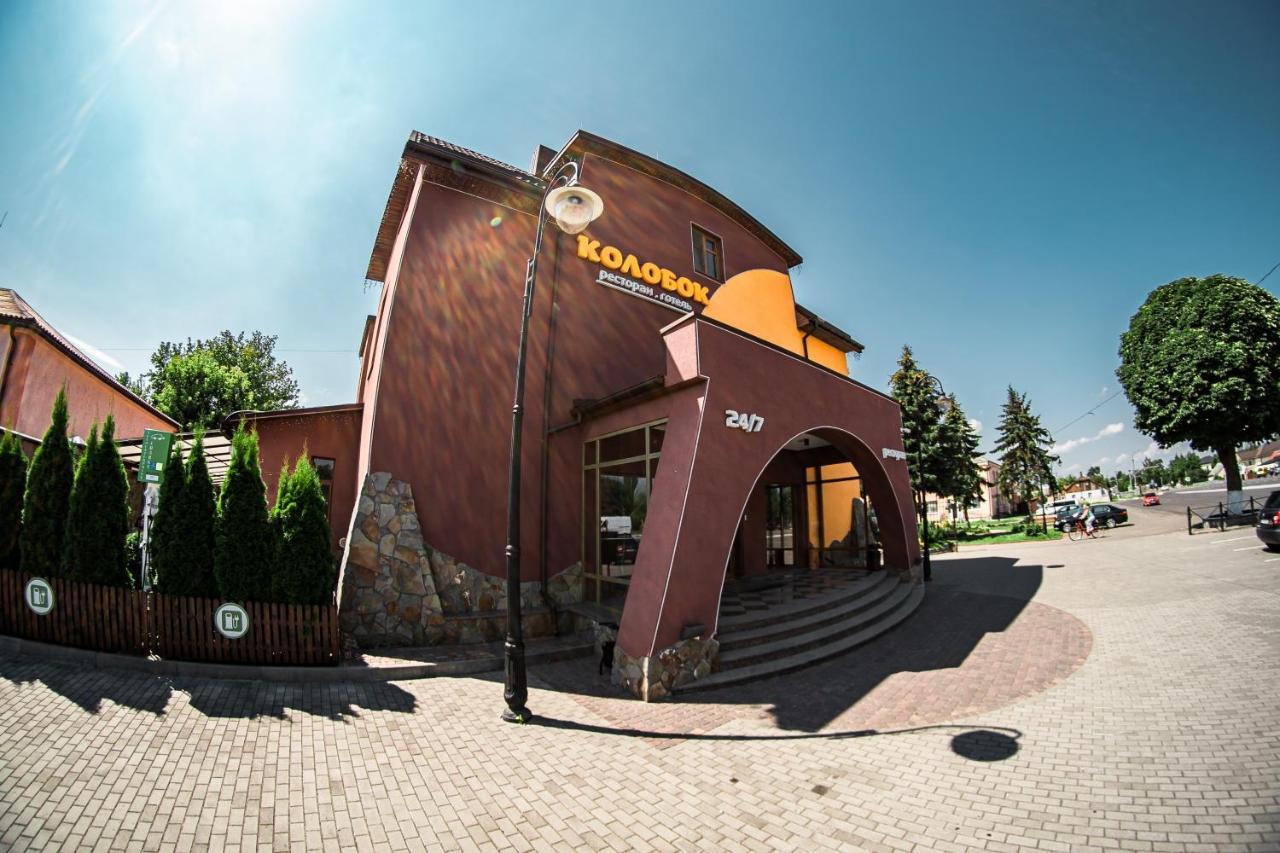 Kolobok Hotel Kniahynynok Екстериор снимка