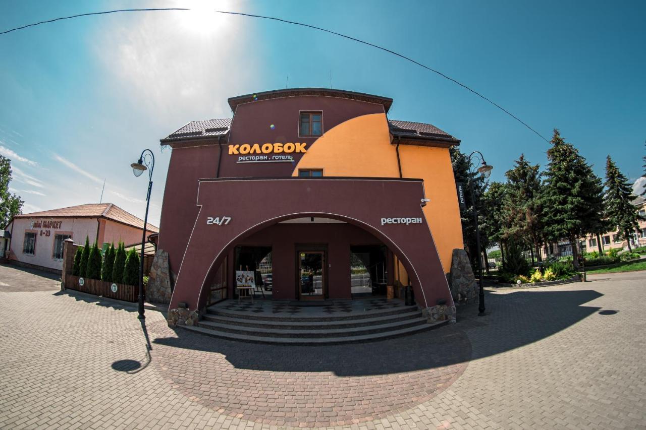 Kolobok Hotel Kniahynynok Екстериор снимка