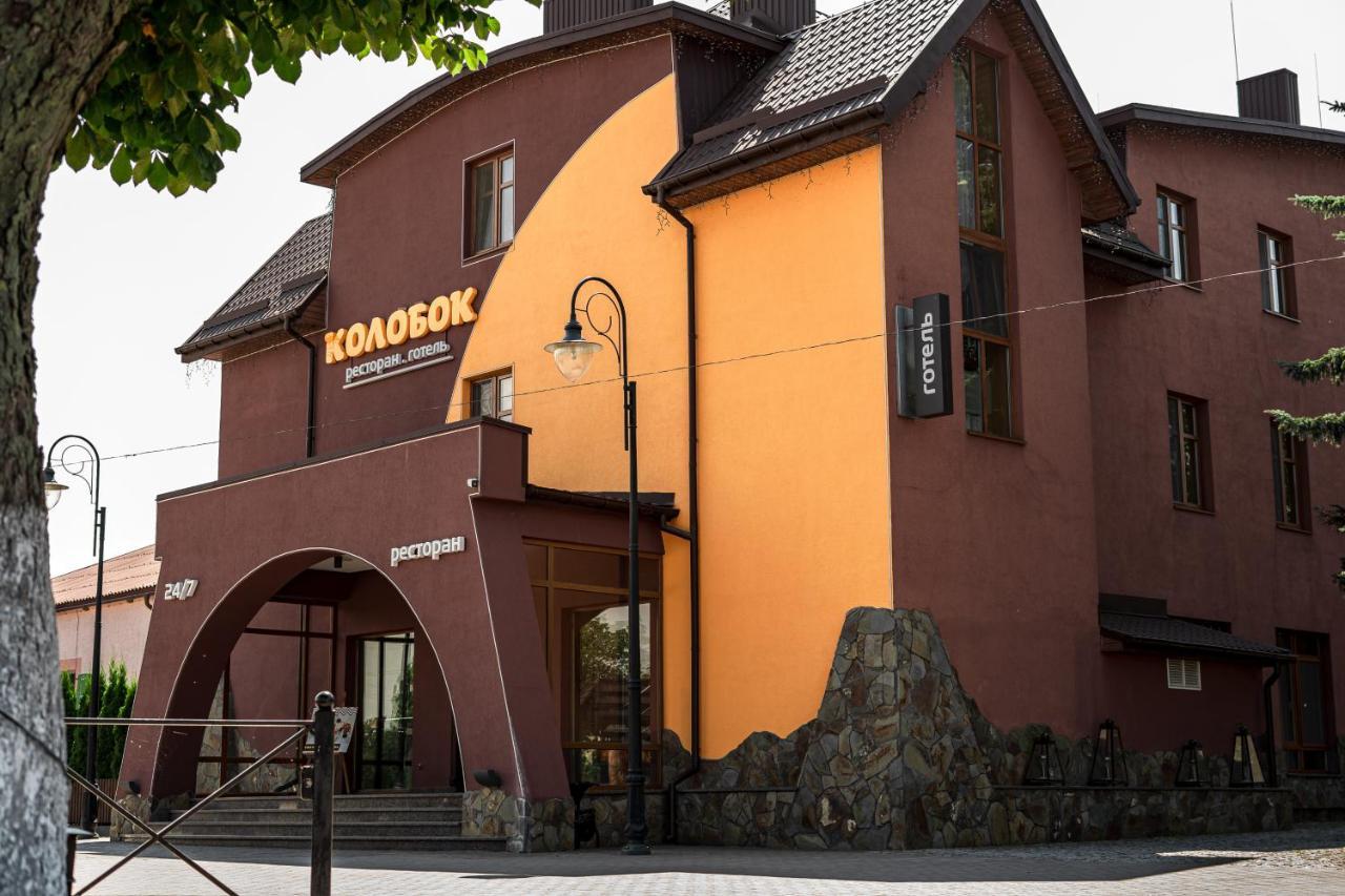 Kolobok Hotel Kniahynynok Екстериор снимка